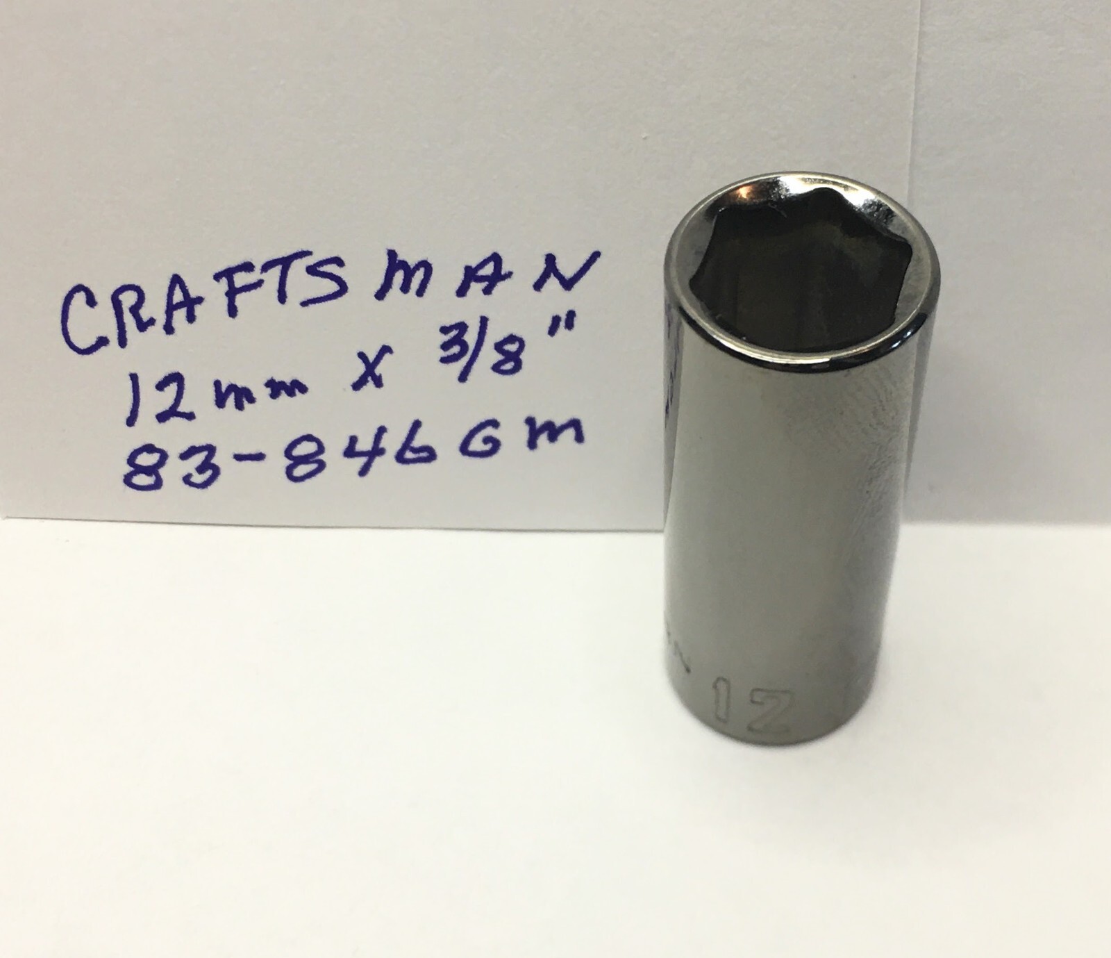 Craftsman  12 mm x 3/8″ Dr Deep Socket 83-846GM Gunmetal Chrome 6Pt Free Ship