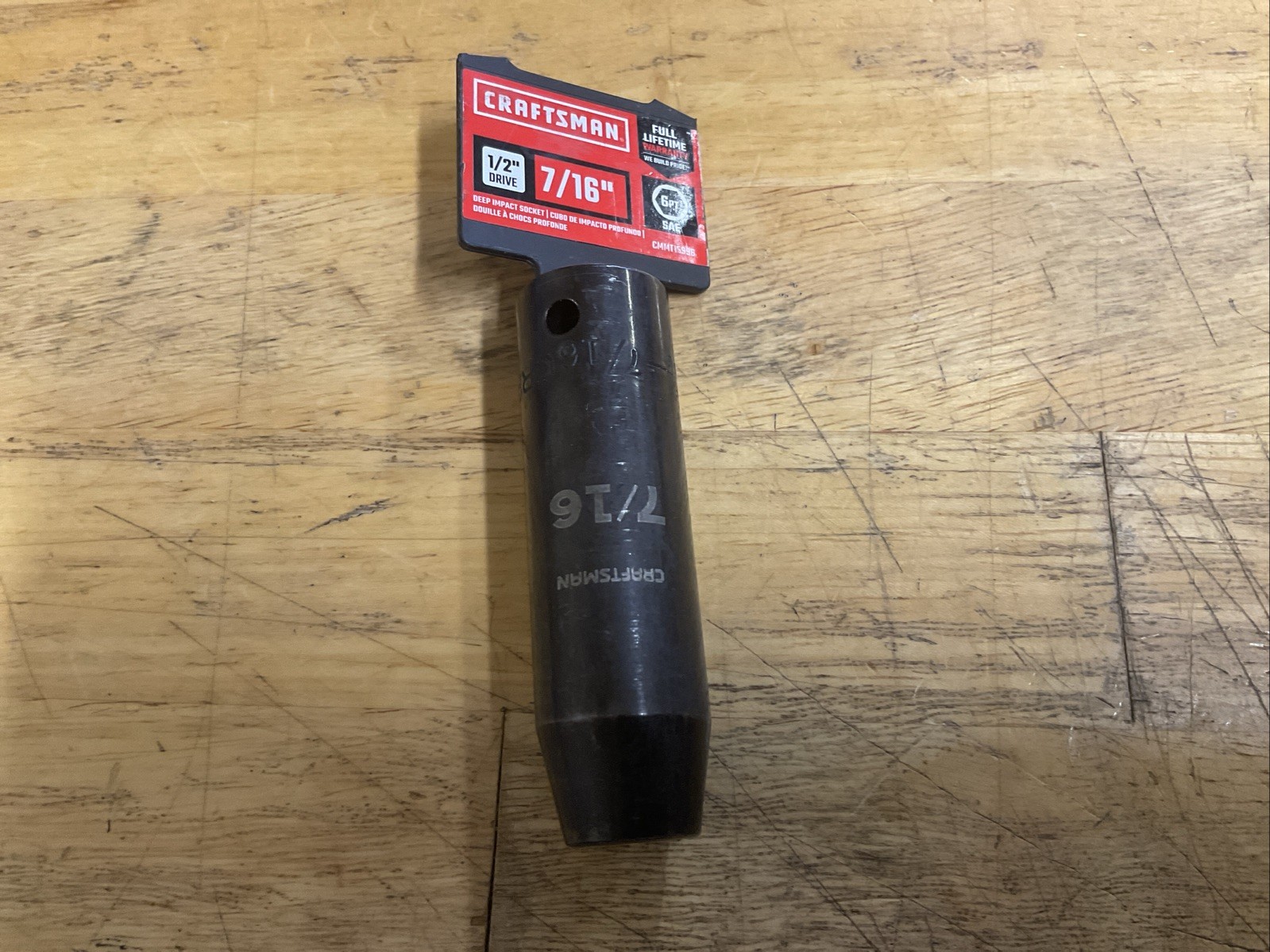 7/16 in x 1/2 in drive 6 Point, deep impact socket, CMMT 15996, Craftsman