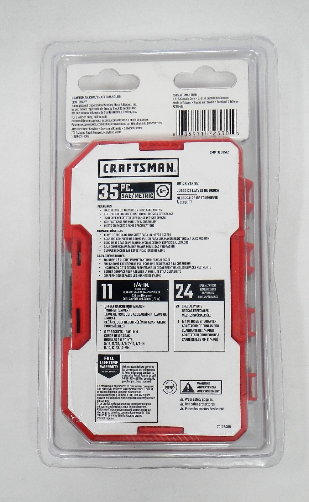 Craftsman CMMT12005LZ Metric Bit Driver Set 35 Pc 1/4″ Drive w/ Portable Case