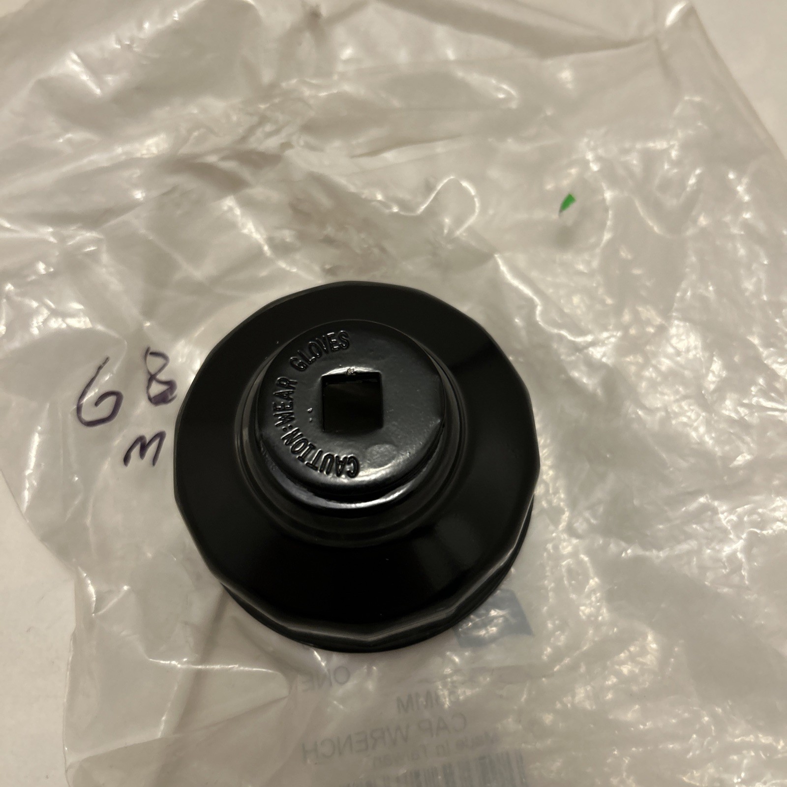 End Cap Filter Wrench 68mm – Lisle Tool Corporation 58330