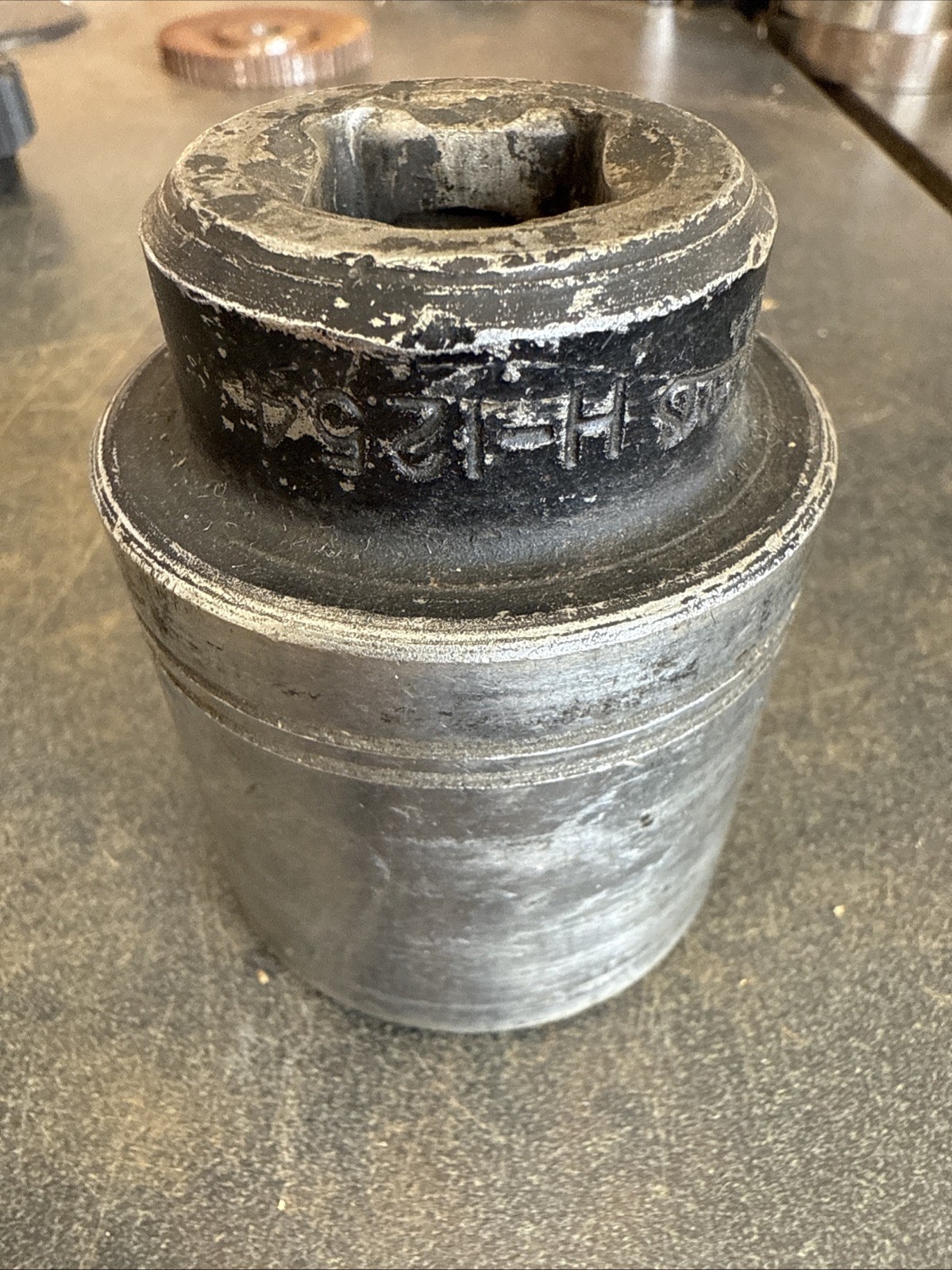 Williams Socket 3/4 Drive 1. 11/16. H-1254. B624