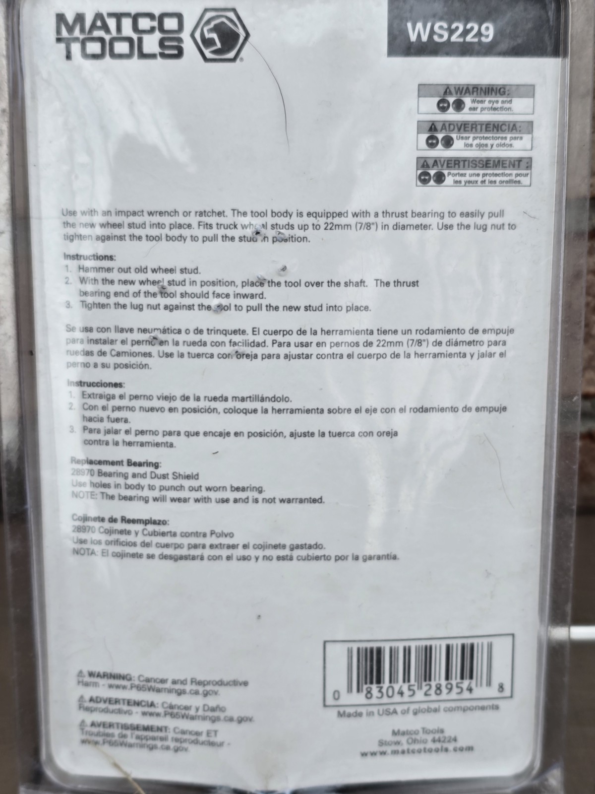 New Matco Tools WS229 Truck Wheel Stud Installer