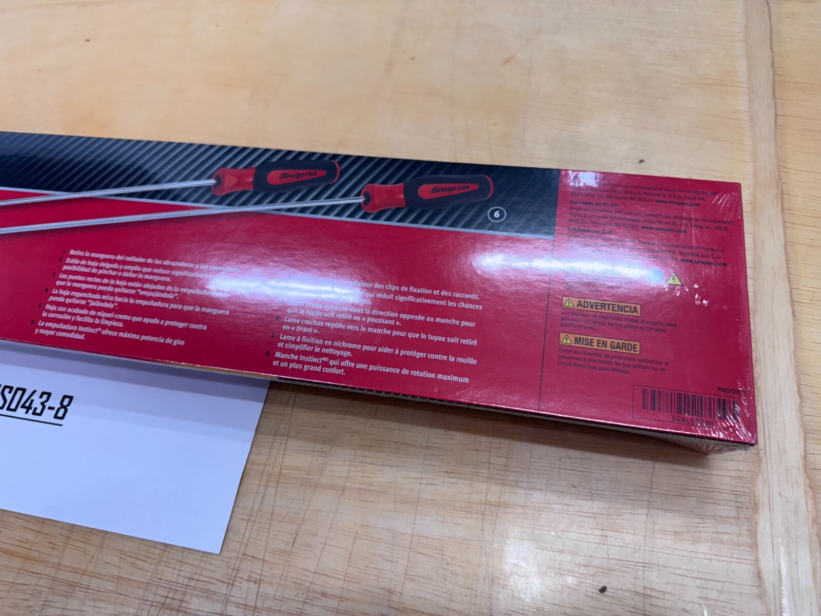 Snap-on Tools NEW 2pc RED Soft Grip Extra-Long Radiator Hose Pick Set SGAL102BR