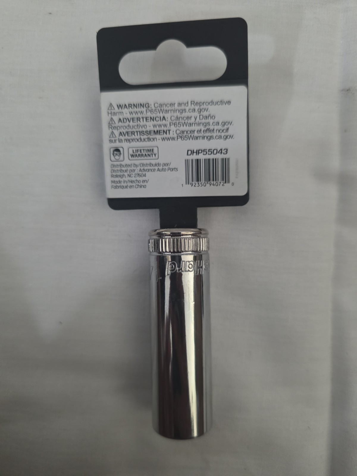 DieHard Deep Socket