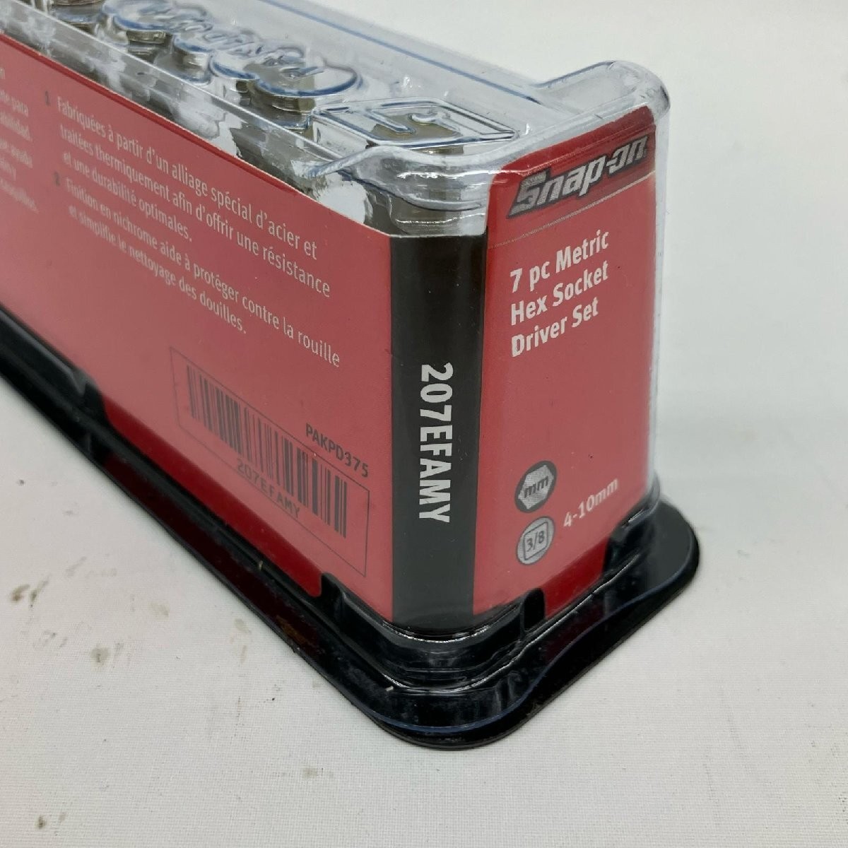 Snap-on 207EFAMY Metric Hex Bit Socket Set 3/8″ Drive 7pc Ships from Japan