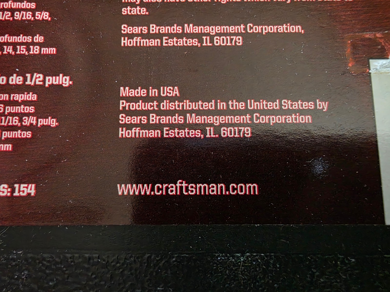 Craftsman 154 pc. socket set SAE/Metric sizes complete with case