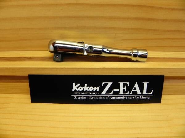 Ko-ken Z-EAL 3726ZS 3/8″ Drive Flex-Head Short Ratchet Handle 4-23/32″ Length
