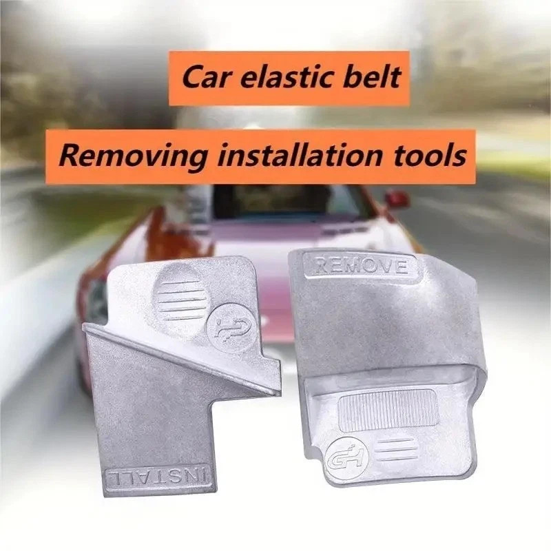 2Pcs Stretch Drive Belt Removal Installer Tool Set for Car
