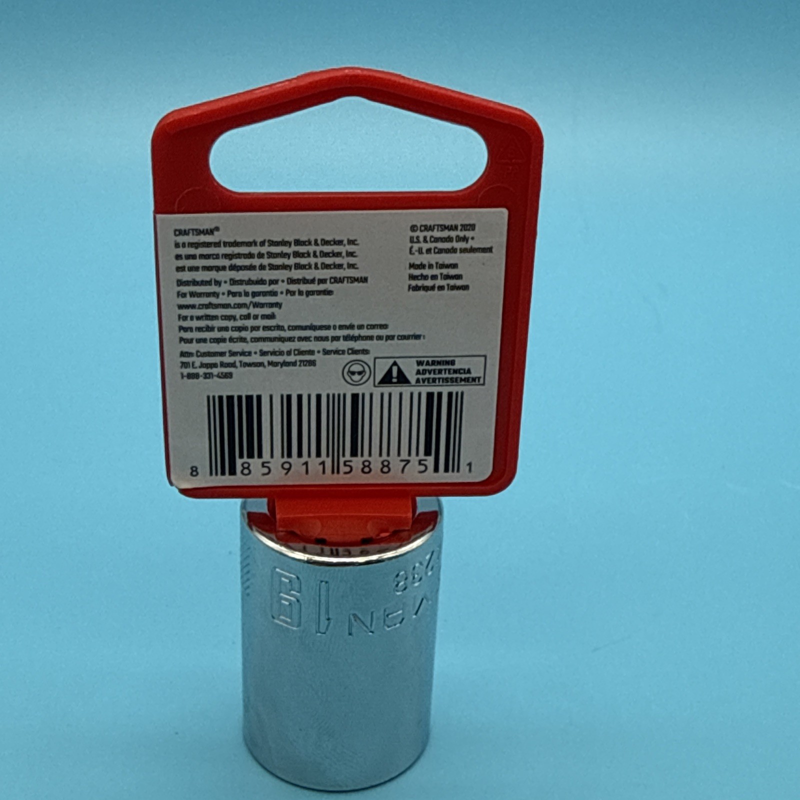 Craftsman 12pt 1/2″ in Drive Shallow Socket 19mm Shallow CMMT44238 19 mm