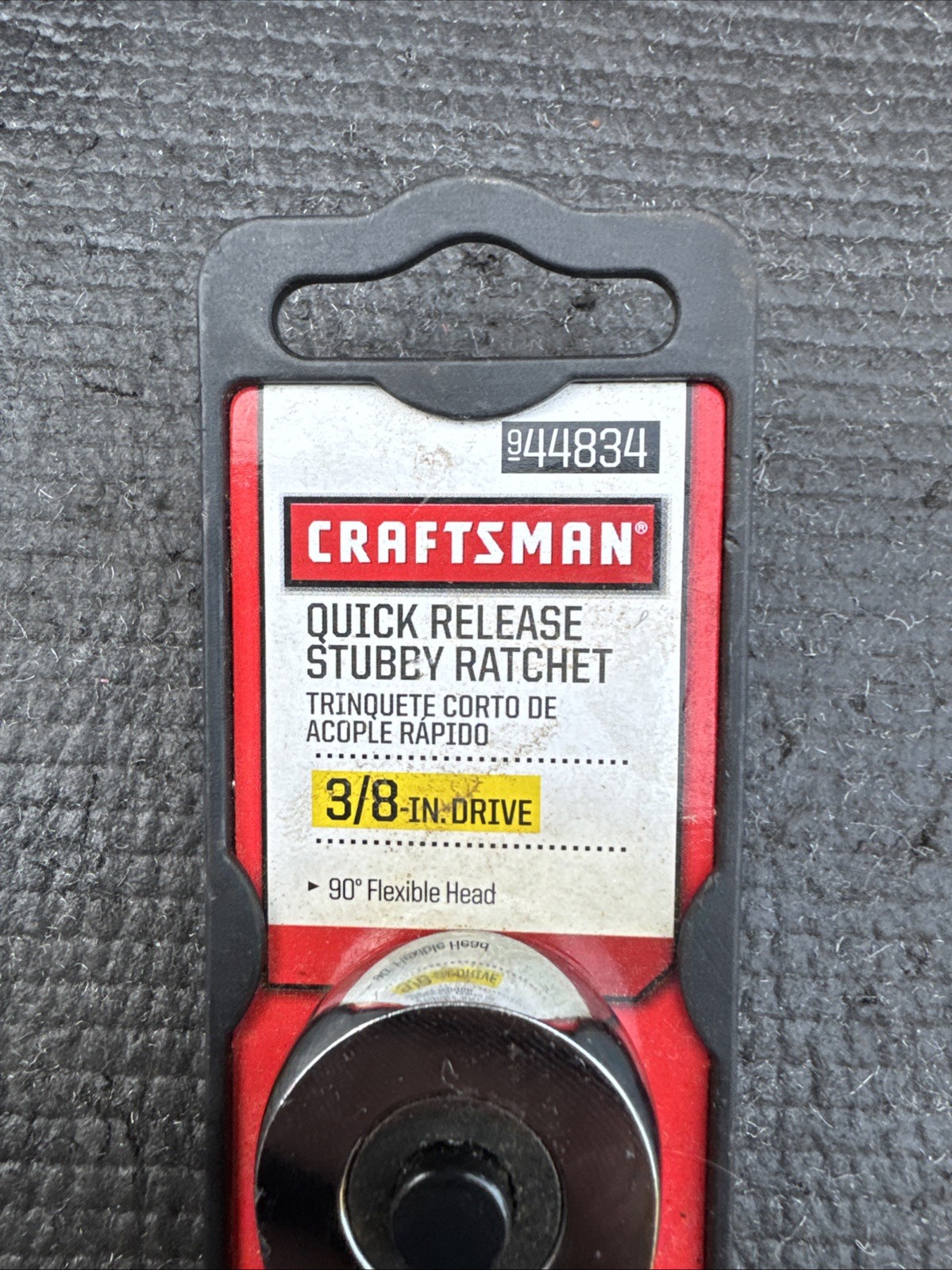 Sears Craftsman Nos 3/8” Drive Stubby Flex Head Ratchet 44834 Full Polish Import