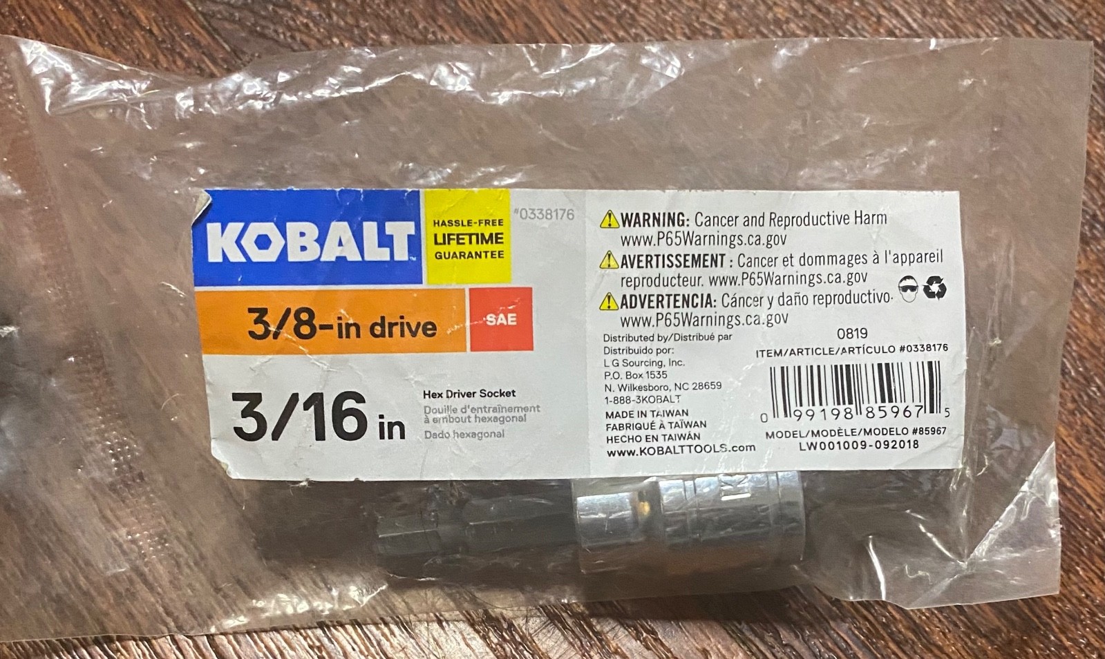 Kobalt 3/8-in Drive 3/16-in Hex Bit Driver Socket – Brand New