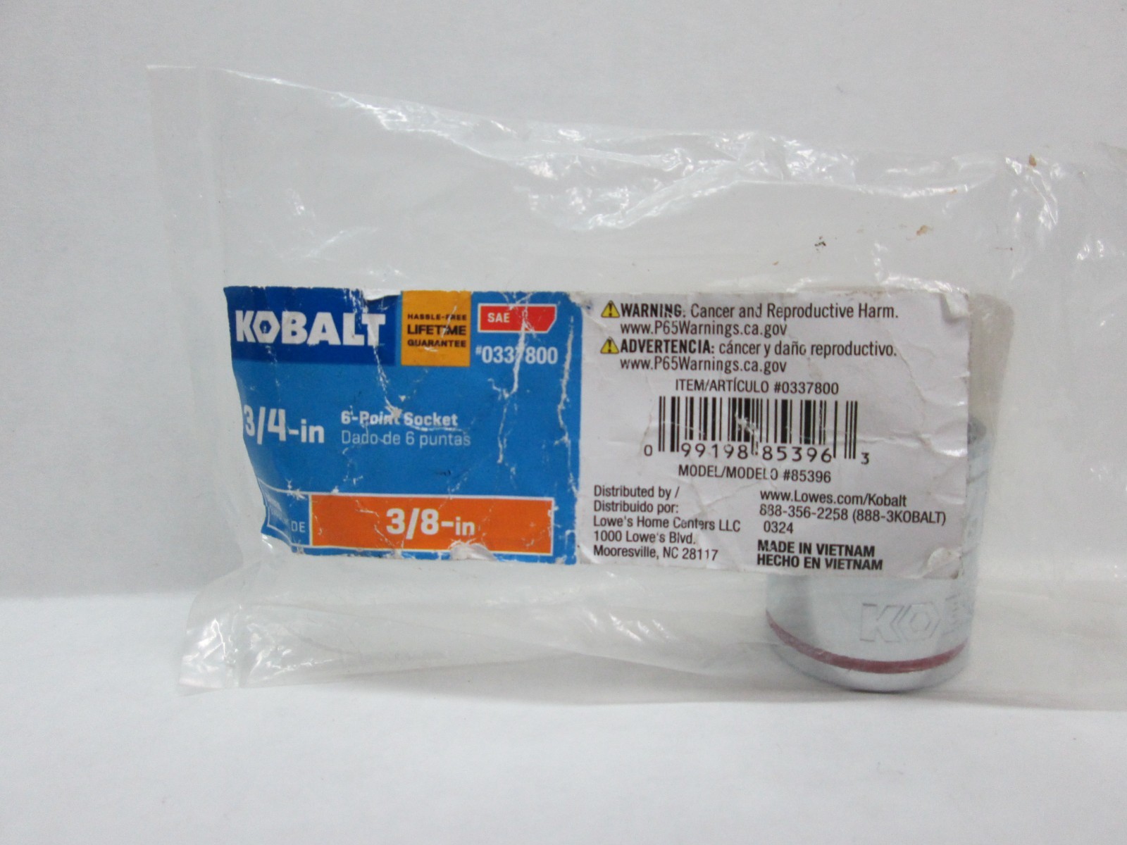KOBALT 3/8″ Drive Shallow Socket – 6 Point – SAE Inch Metric MM – Any Size – NEW