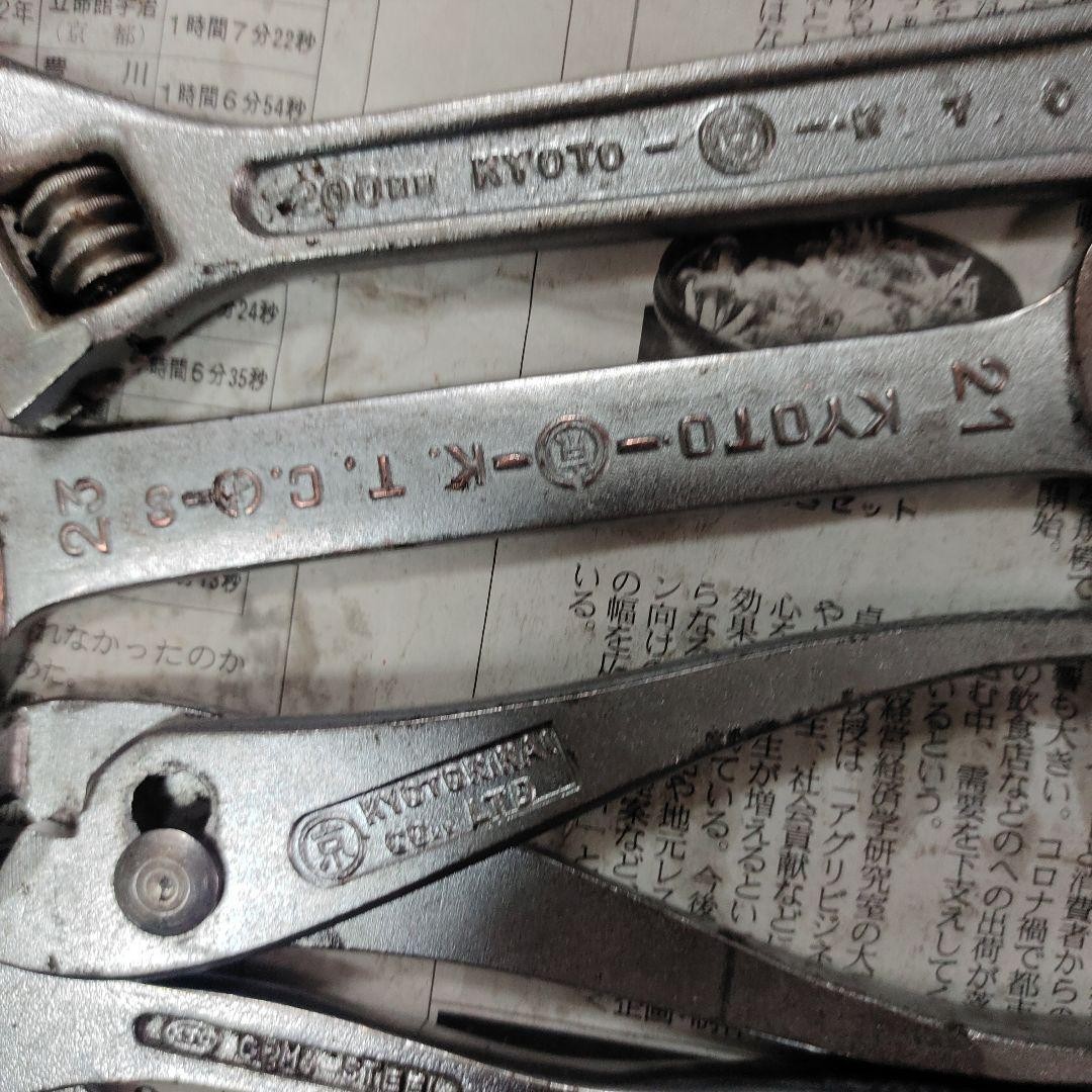 [Rare/old logo included] KTC tool set monkey/pliers/SPanner/glasses
