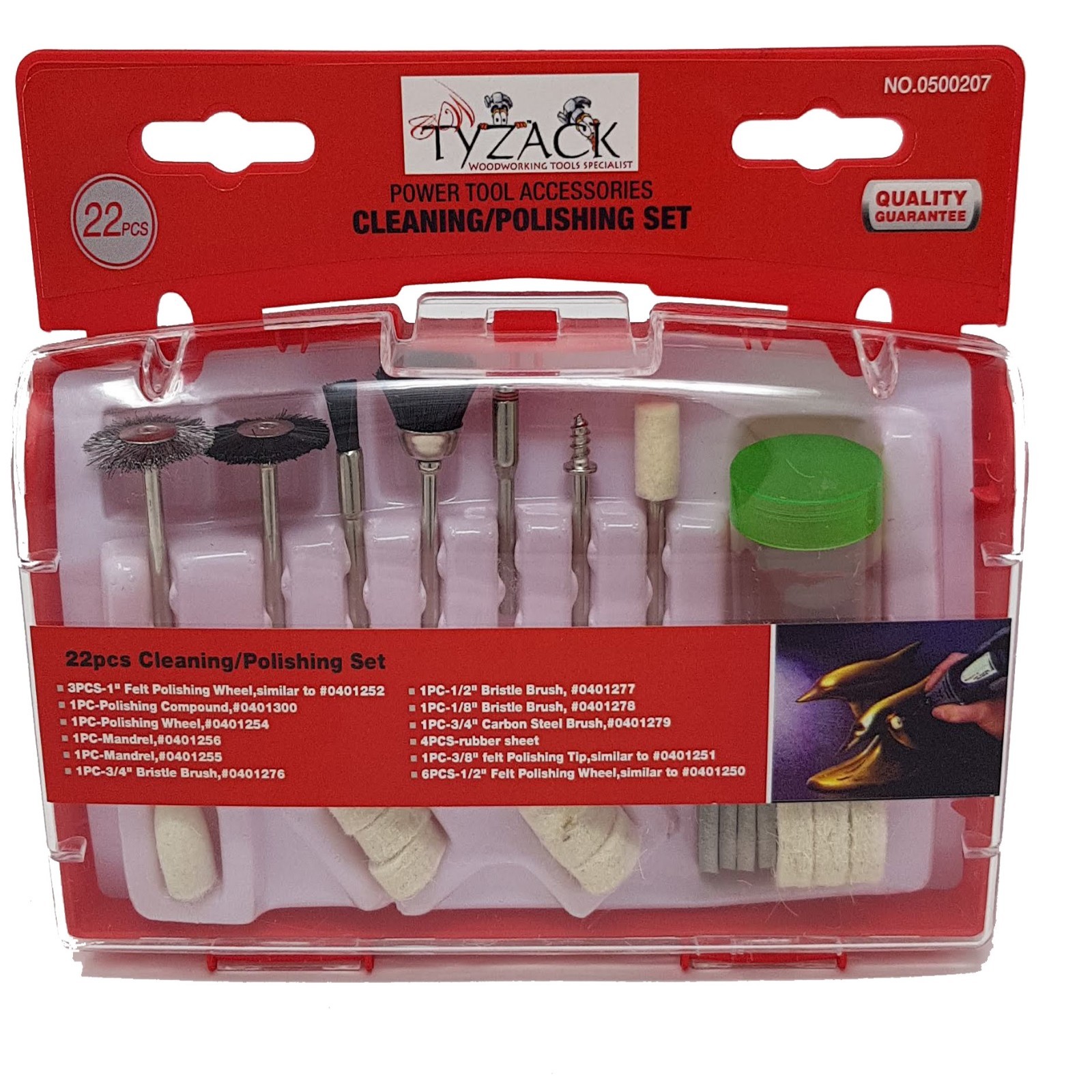 Similar Dremel 684 Cleaning & Polishing Rotary Accessories Set BUY 1 GET 2 FREE
