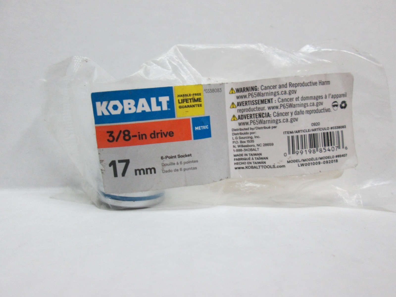 KOBALT 3/8″ Drive Shallow Socket – 6 Point – SAE Inch Metric MM – Any Size – NEW
