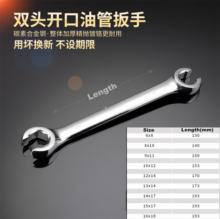 6Pcs Metric Flare Nut Spanner Wrench Set For Brake / A/C/ Diesel Lines Injectors