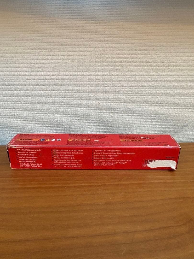 Snap-on SSDMR4B POWER BLUE Hard Handle Ratcheting Screwdriver w/Bits [Unused]
