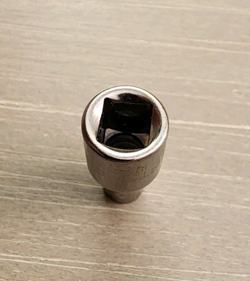 Craftsman USA 5/32″ Socket 6 Point 1/4″ Drive Inverted G1 43481