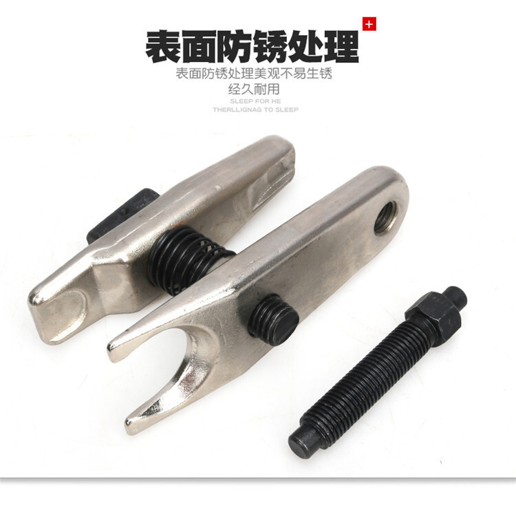 32mm EU Type Ball Joint Separator Tie Rod End Removal Puller for BMW Audi Benz