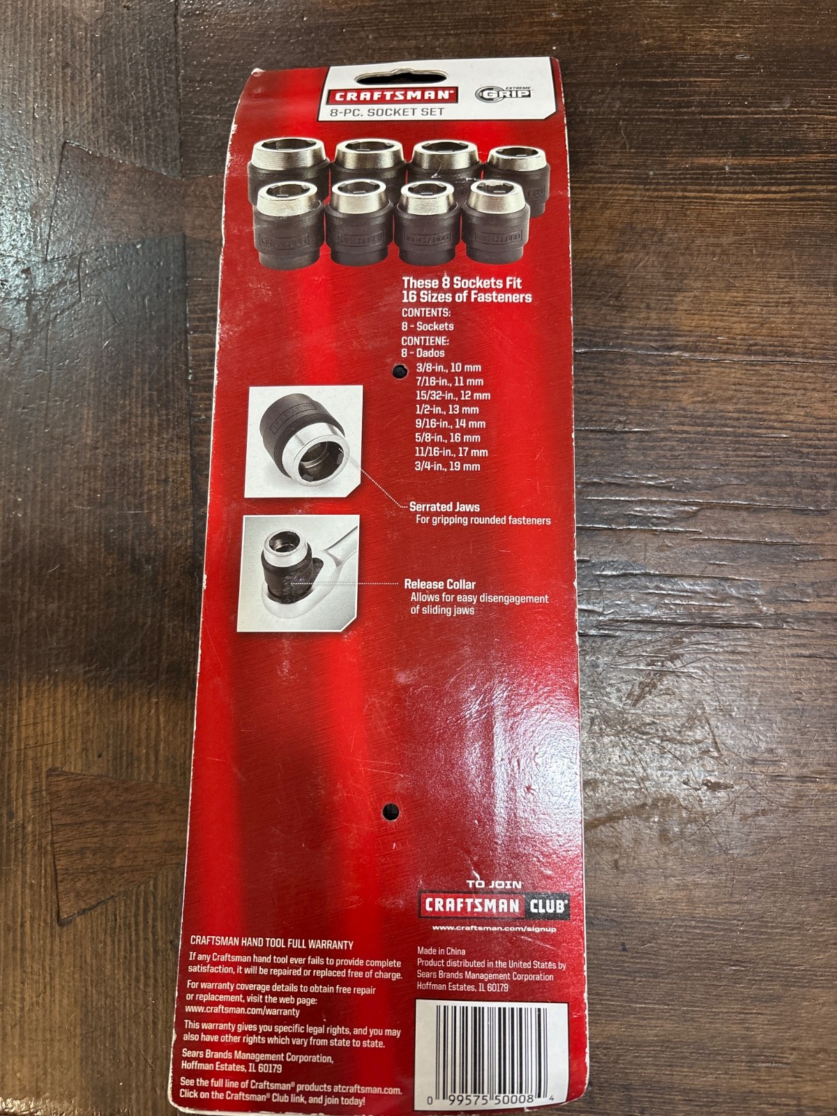 Sears Craftsman Extreme Grip 8pc Socket Set 47260 NOS SAE & Metric Sizes NEW