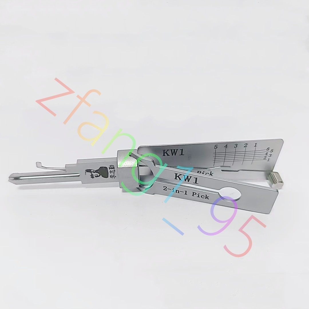 Lishi 2-in-1 Tool