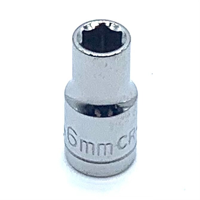 Halfords Advanced 6mm 1/4″ Square Drive 6 Point Socket – Lifetime Guarantee