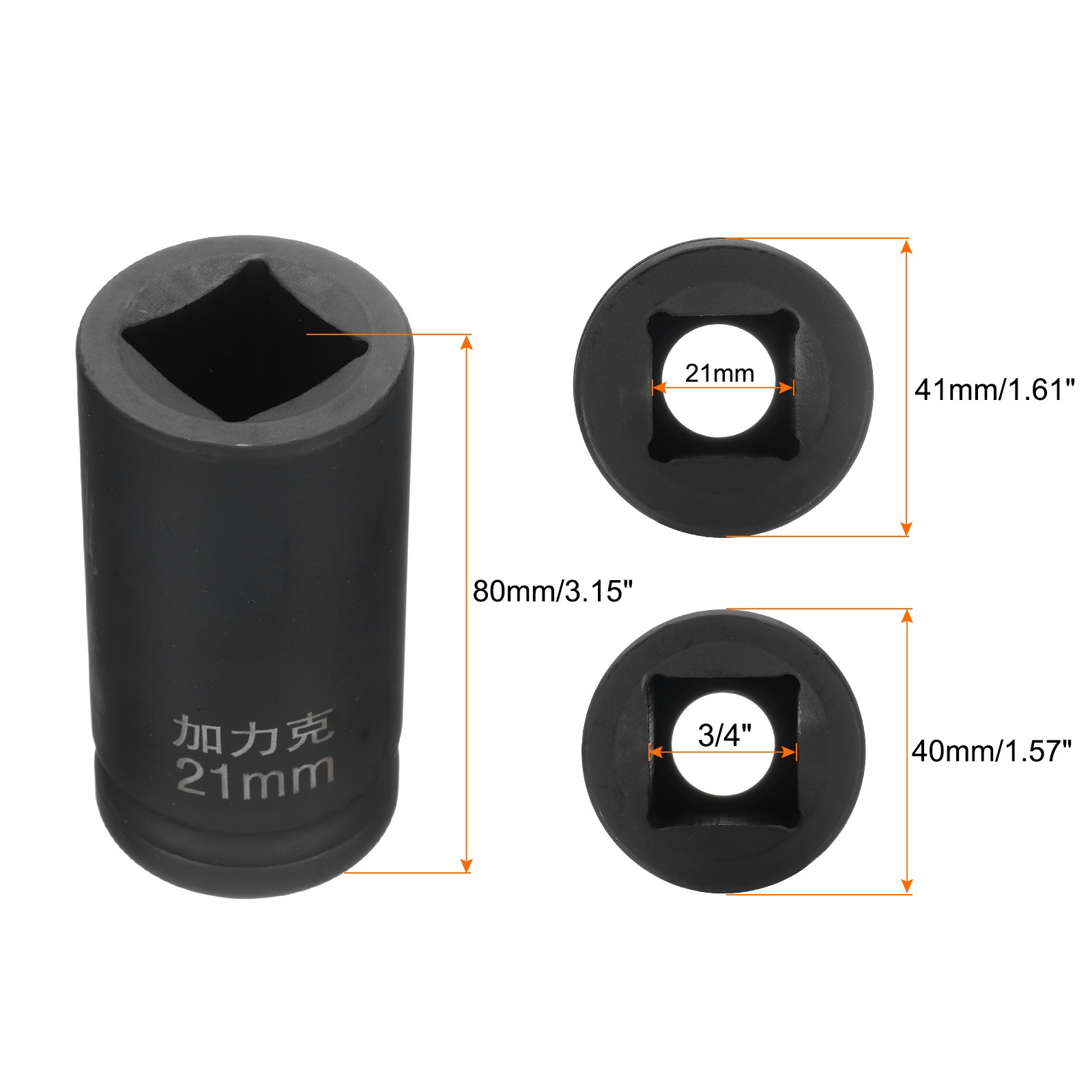 4 Points Square Socket 3/4Inch Drive 21mm Metric 40CR Square Impact Wheel Socket