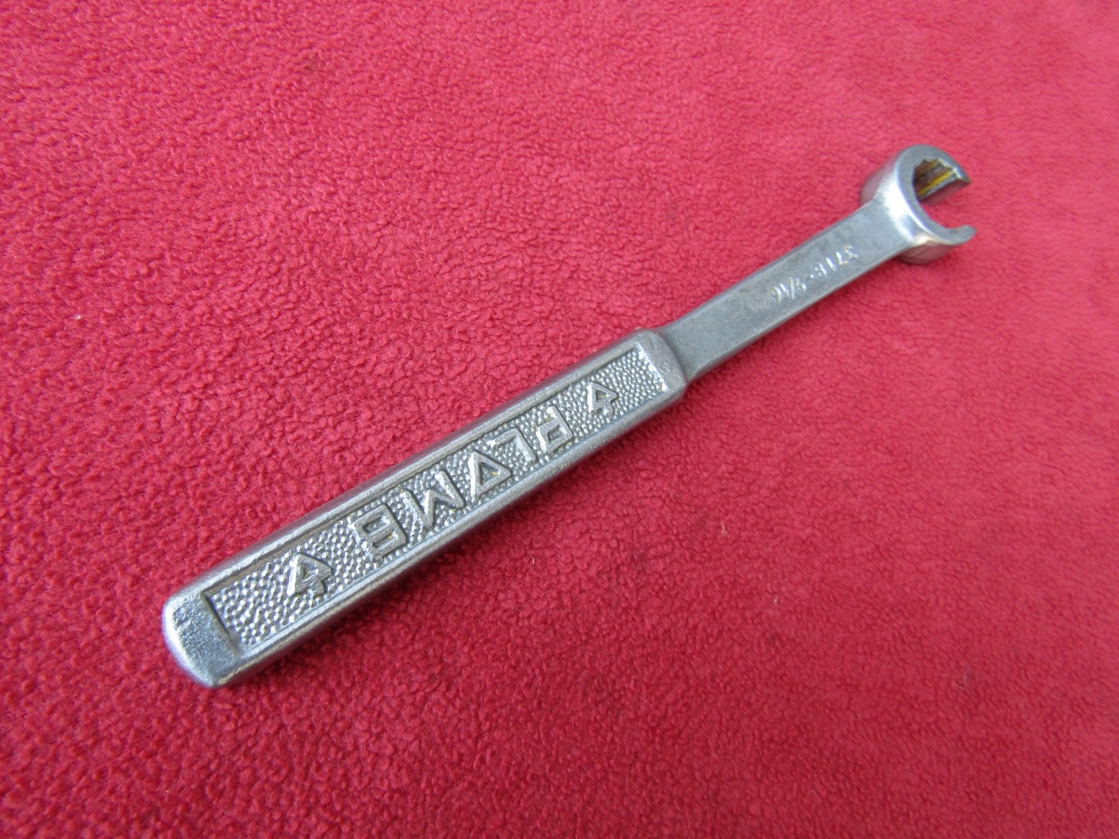 NICE Vtg Pre-1948 PLOMB Tools 3718 -9/16″ Flare Nut Wrench W/Pebbled Handle. USA