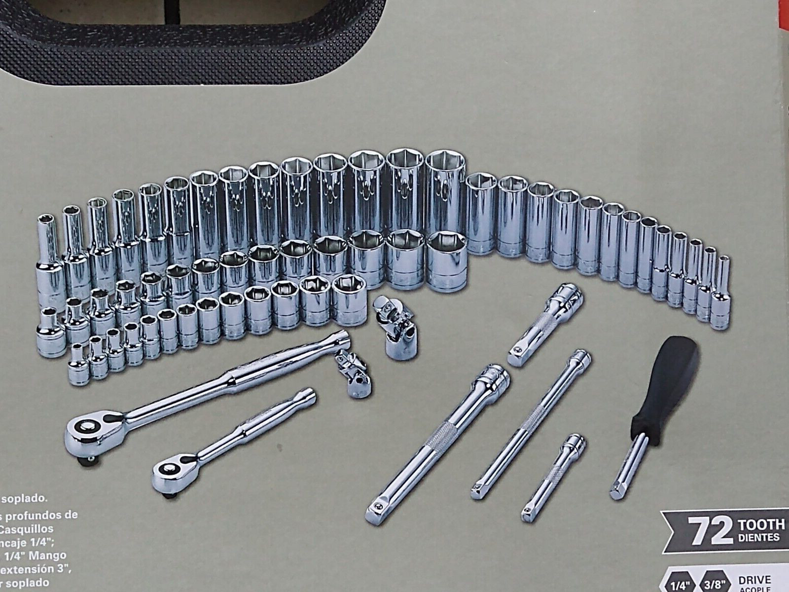 MATCO «SILVER EAGLE» SAB65SE, TOOL BOX 65 PIECES 1/4″&3/8″ DR. MM. *EMPTY BOX*
