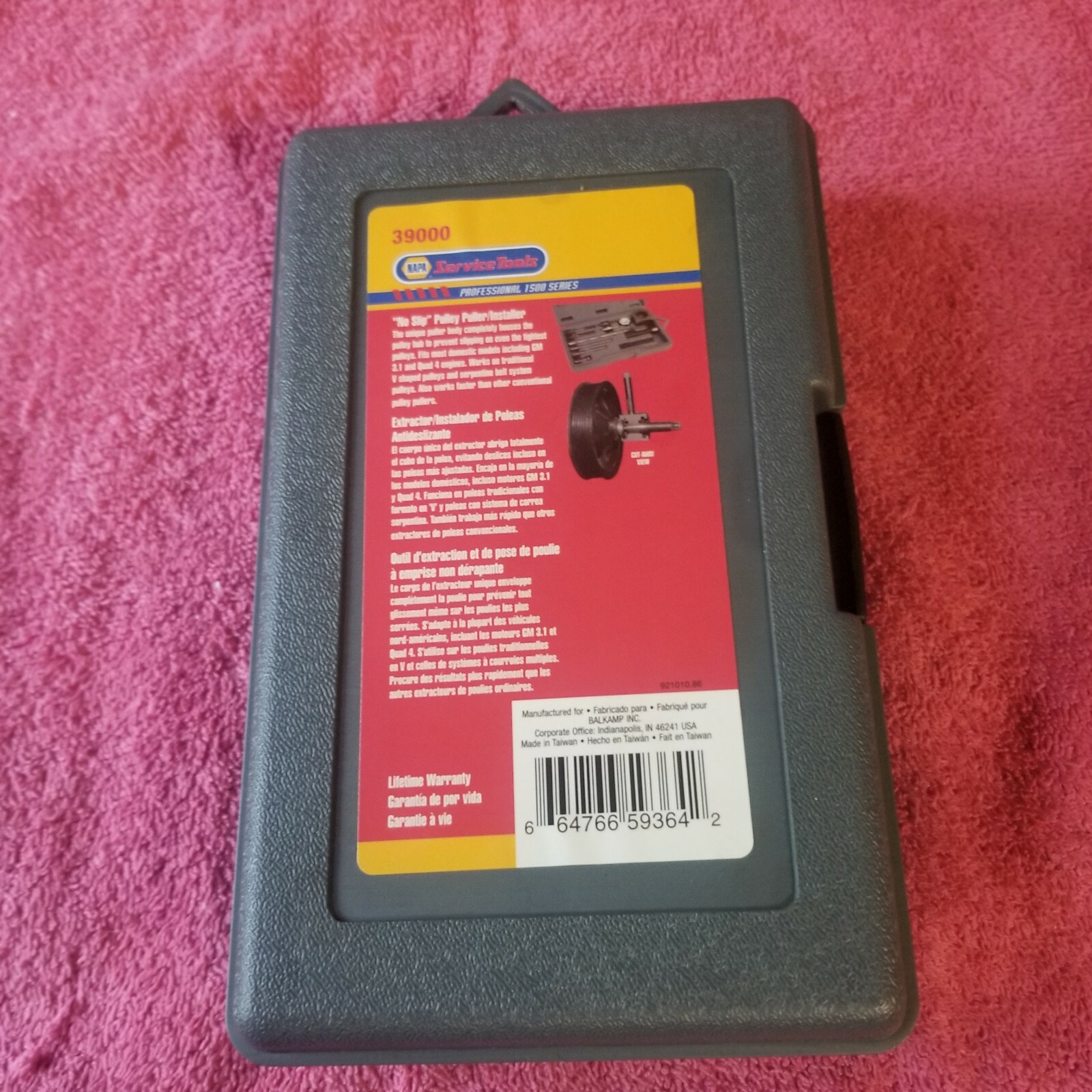 Napa «no slip» pulley puller/installer #39000