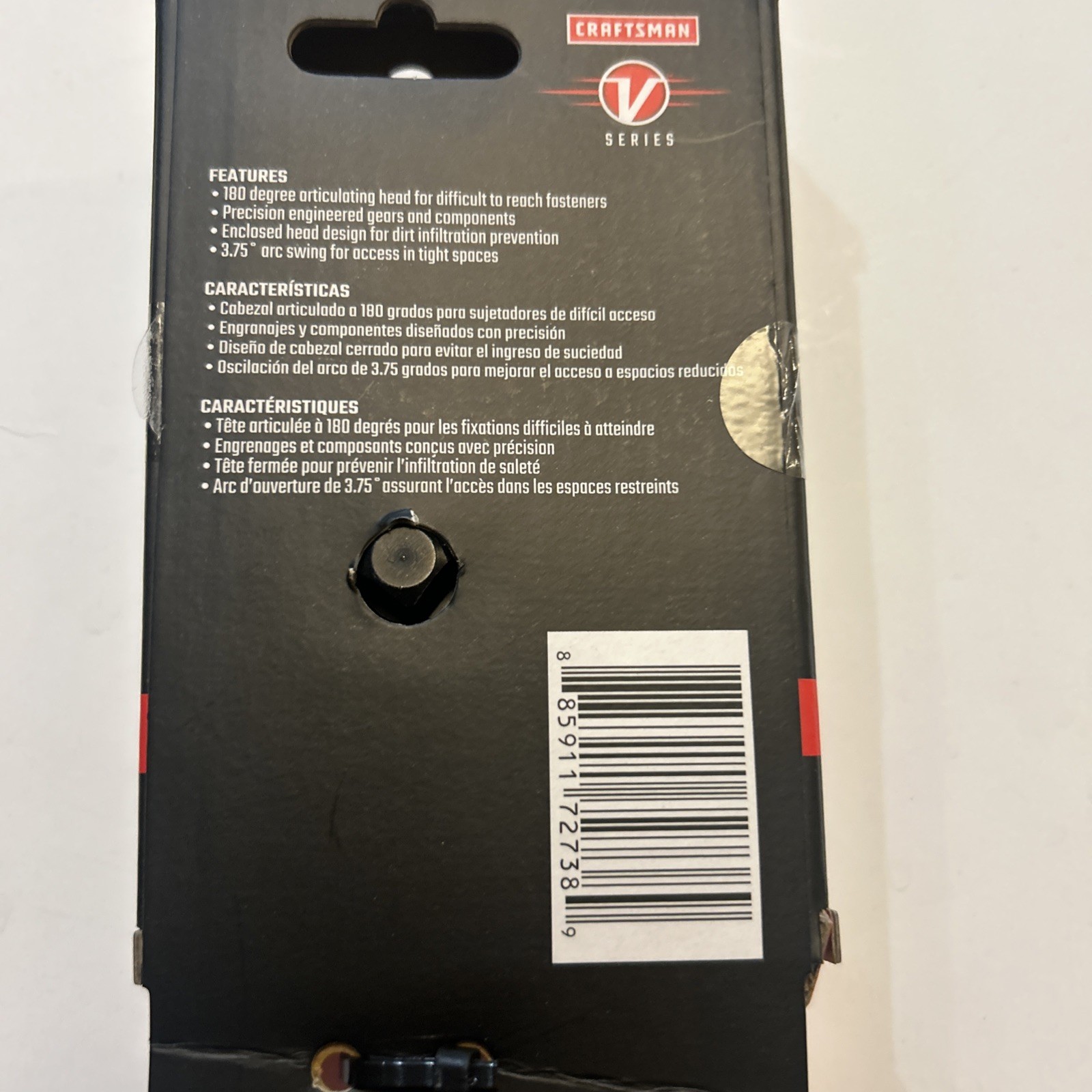 NEW Craftsman V-Series 3/8” Drive 96T Long Handle Flex Head Ratchet CMMT86323V V