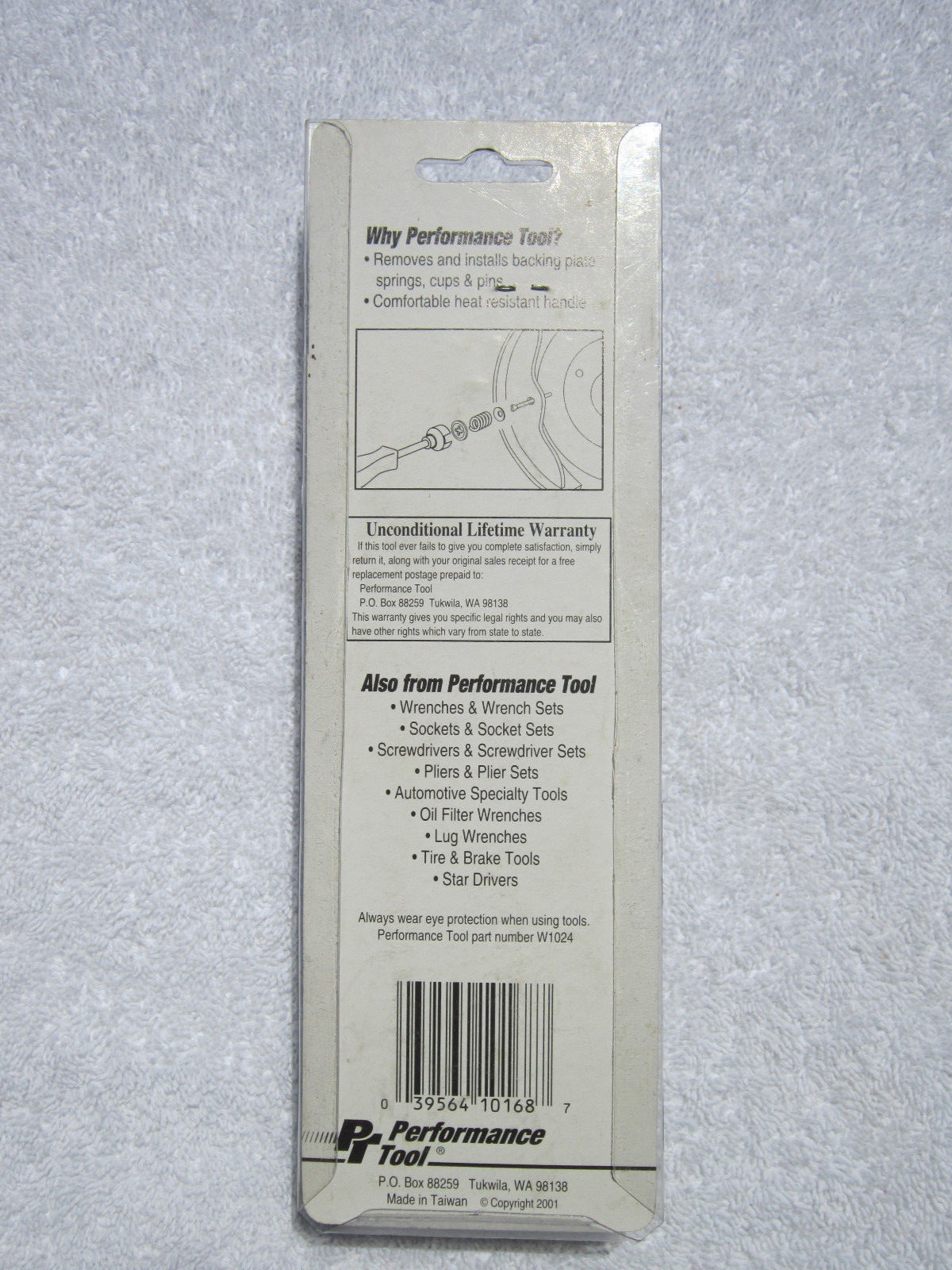 Performance Tool – Brake Spring Compressor (Part # W158C) *NEW*