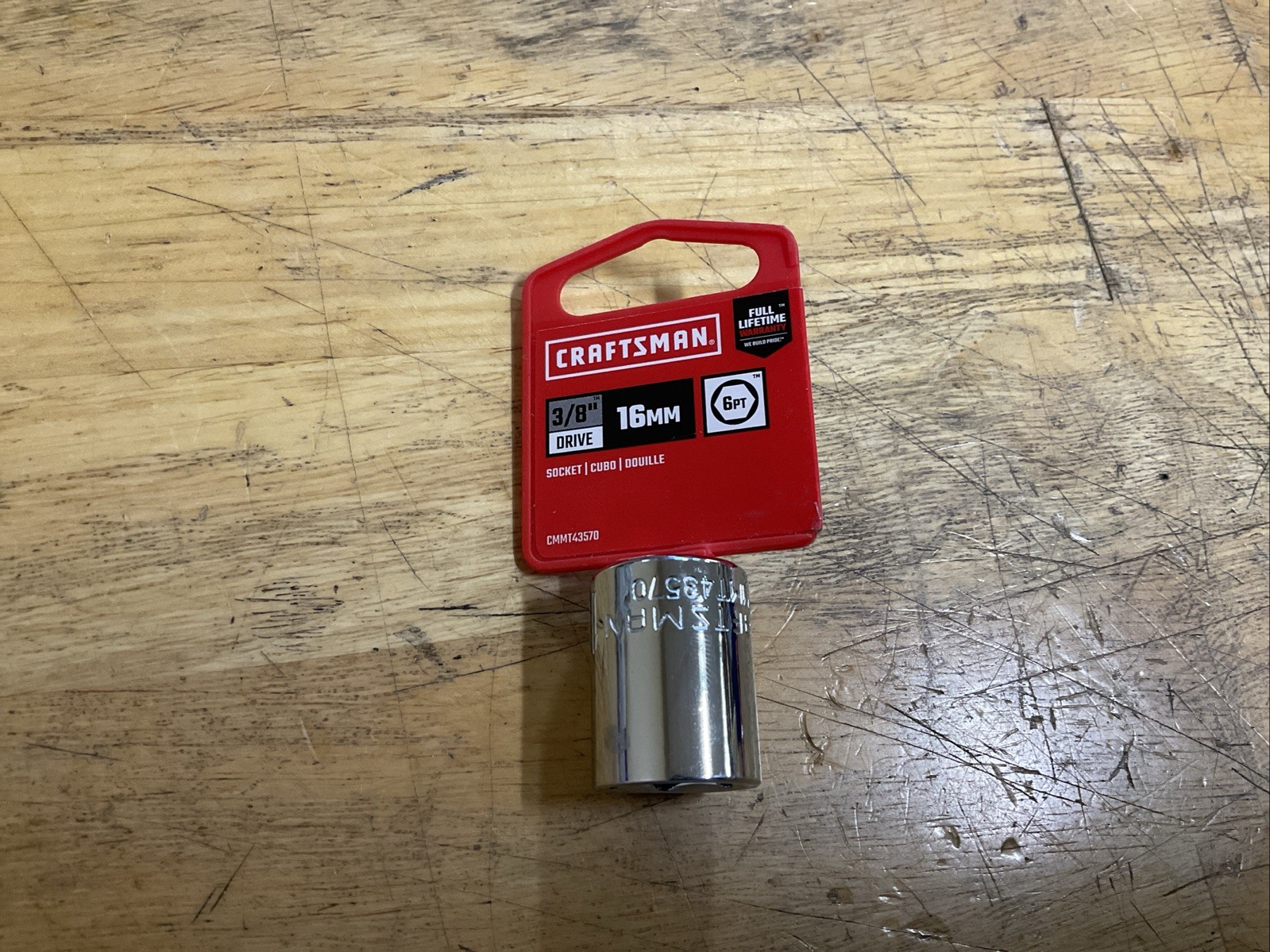 Craftsman CMMT #43570 16mm Shallow Socket 6 Point 3/8″ Drive New