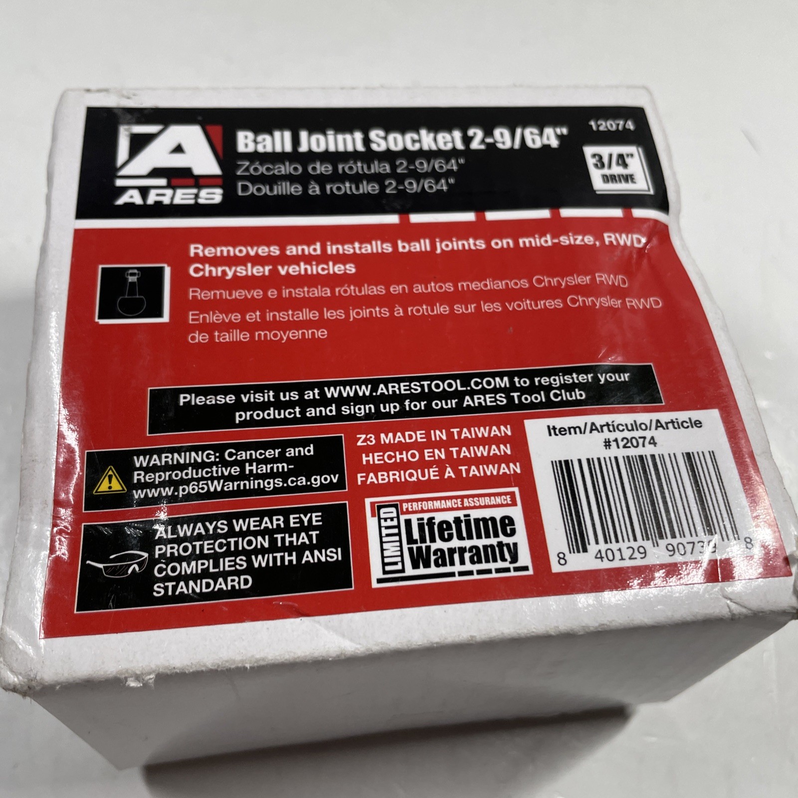 NEW! ARES 12074 (2-9/64″) Ball Joint Socket Compatible With Chrysler 3/4-Inch