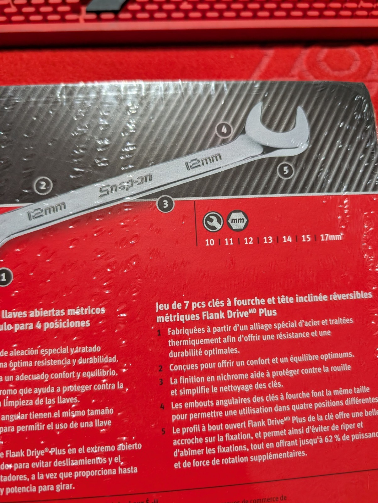 Snap-on™ BRAND NEW 10-17mm 4-way angled FLANK Drive PLUS SET #SVSM807A SEALed