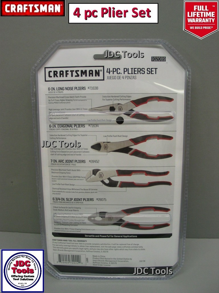 Crescent 3 pc Adjustable Wrench Set – New