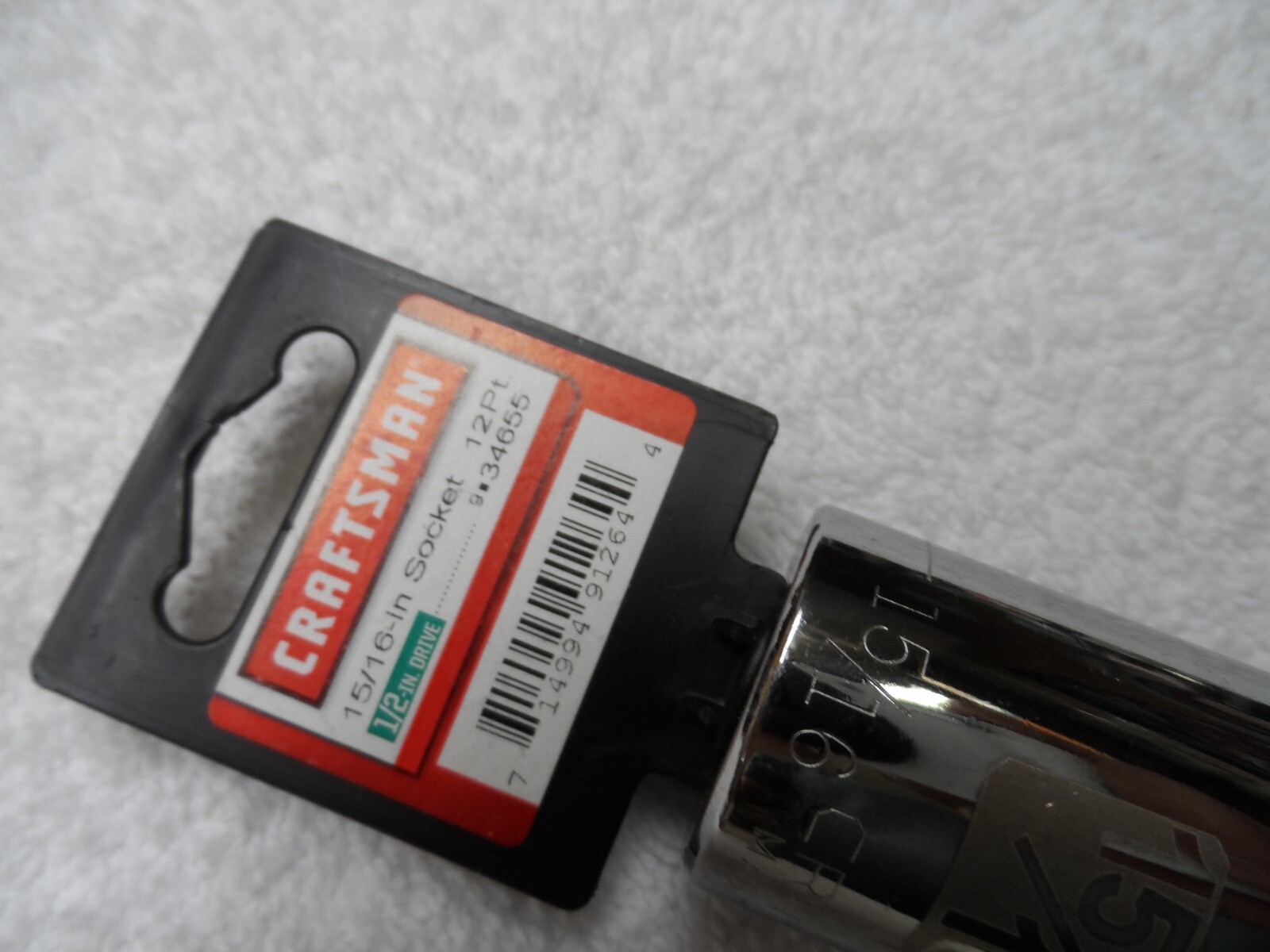 Craftsman 1/2″ Drive Standard SAE Socket, 15/16″ laser 12 pt USA NIP- PN 34655
