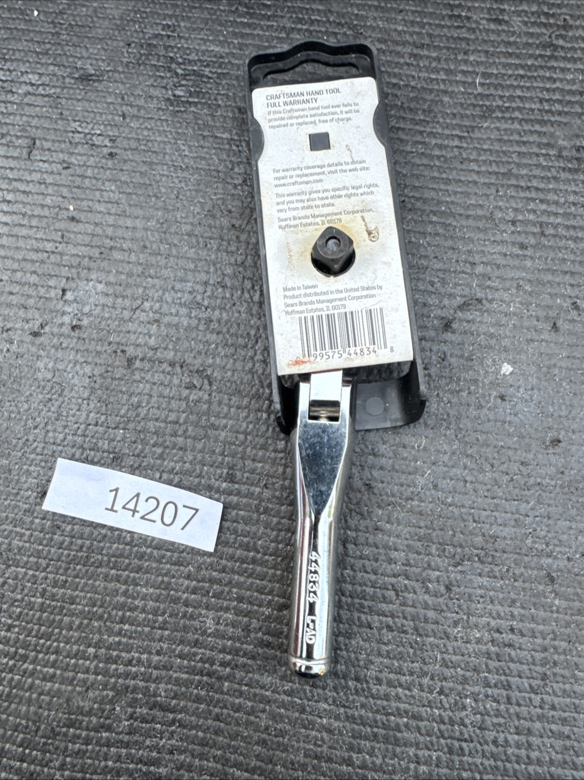 Sears Craftsman Nos 3/8” Drive Stubby Flex Head Ratchet 44834 Full Polish Import