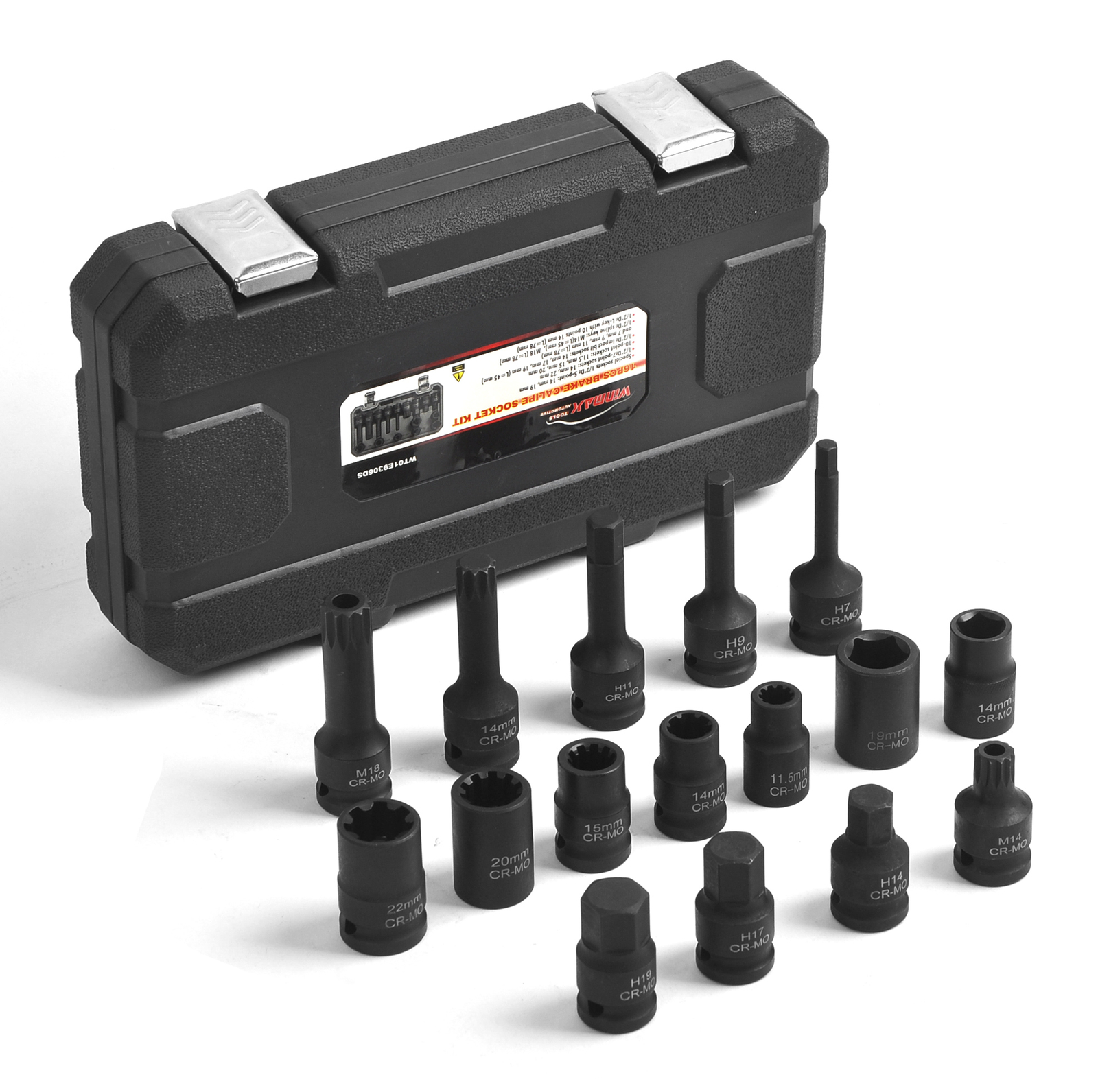 1/2″ Drive Impact Brake Caliper Socket Tool Set For VW BMW Ford Audi Porsche