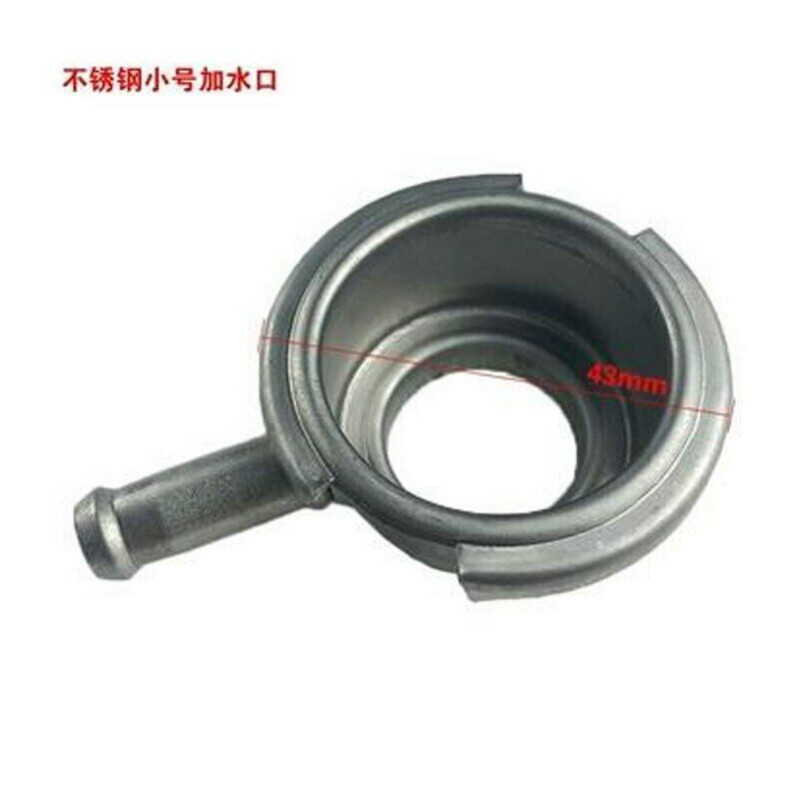 Radiator Water Tank Filler Neck Weld on Aluminum Copper Steel Water Inlet Seat