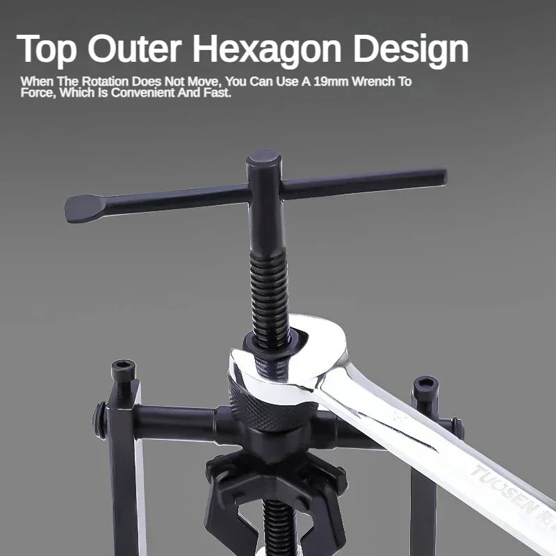 Car Bearing Puller Disassembly Three-claw Puller Car Repair Disassembly Tool