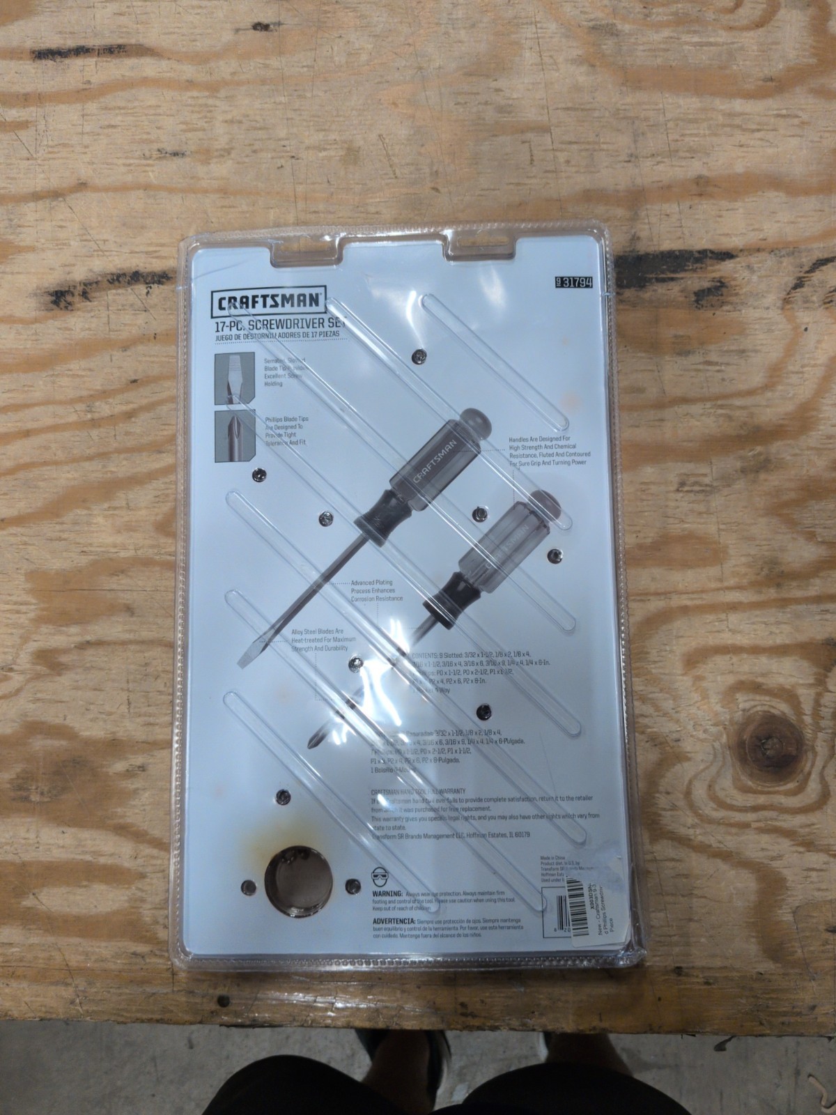 Craftsman 17 pc Screwdriver Set 31794