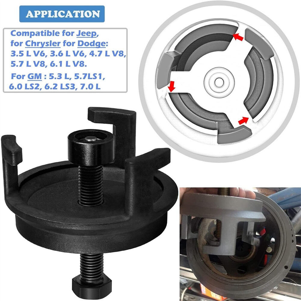 Balancer Damper Remover Puller For LS1 LS2 LS3 LS6 LS7 &Ford Coyote 5.0 Harmonic