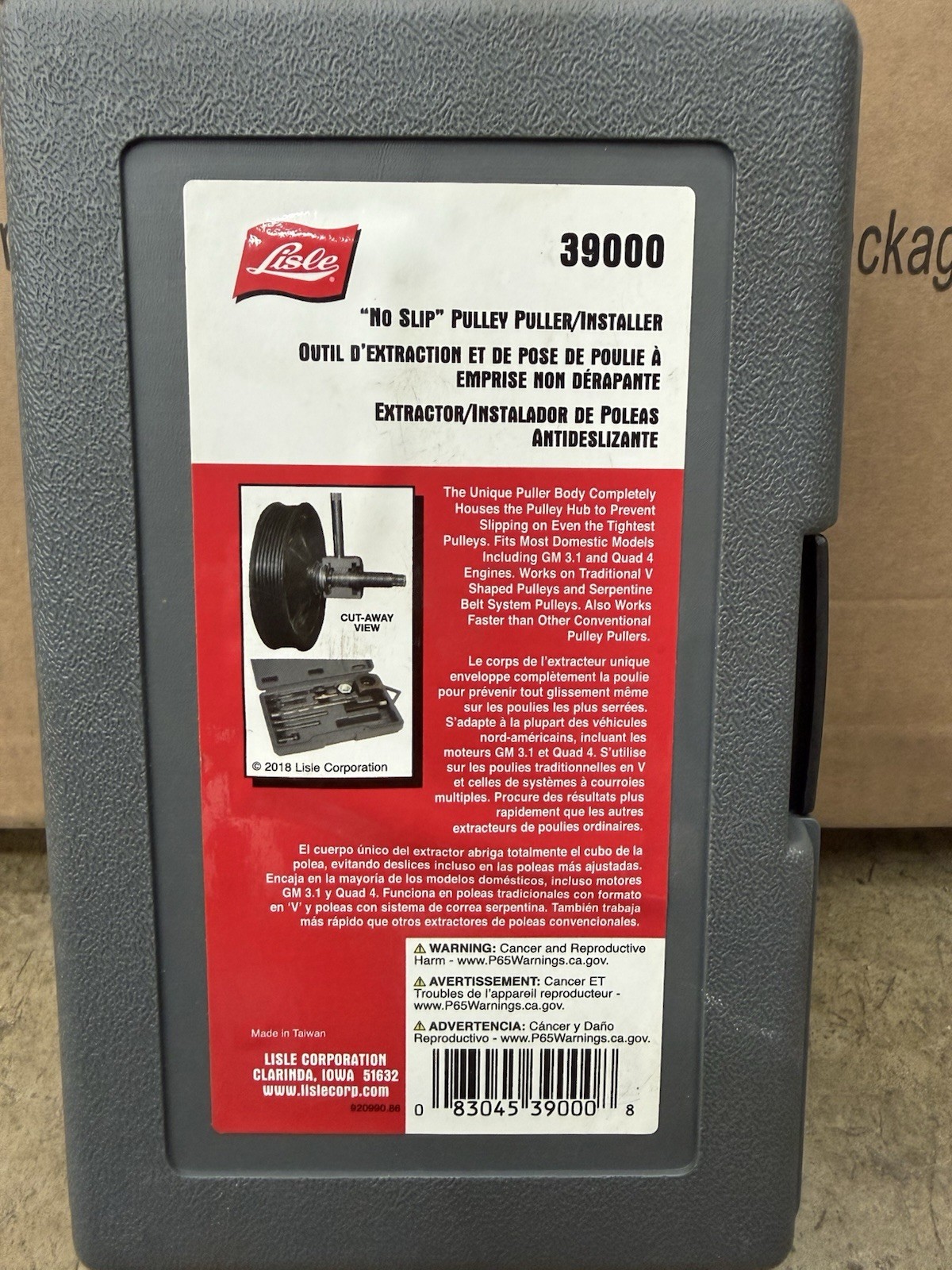 Lisle No Slip Pulley Puller and Installer #39000