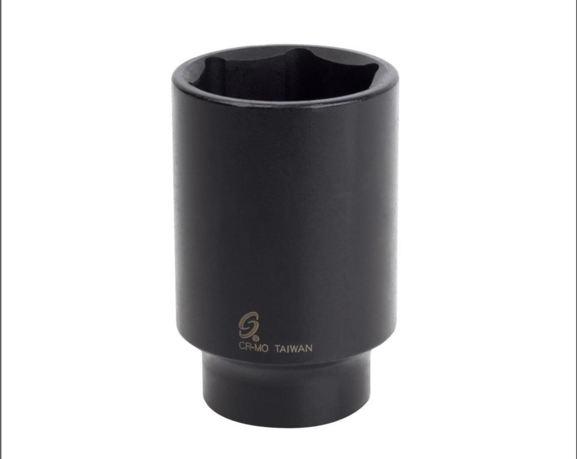 Sunex 1-5/16 In. 1/2 In. Drive Deep Impact Socket