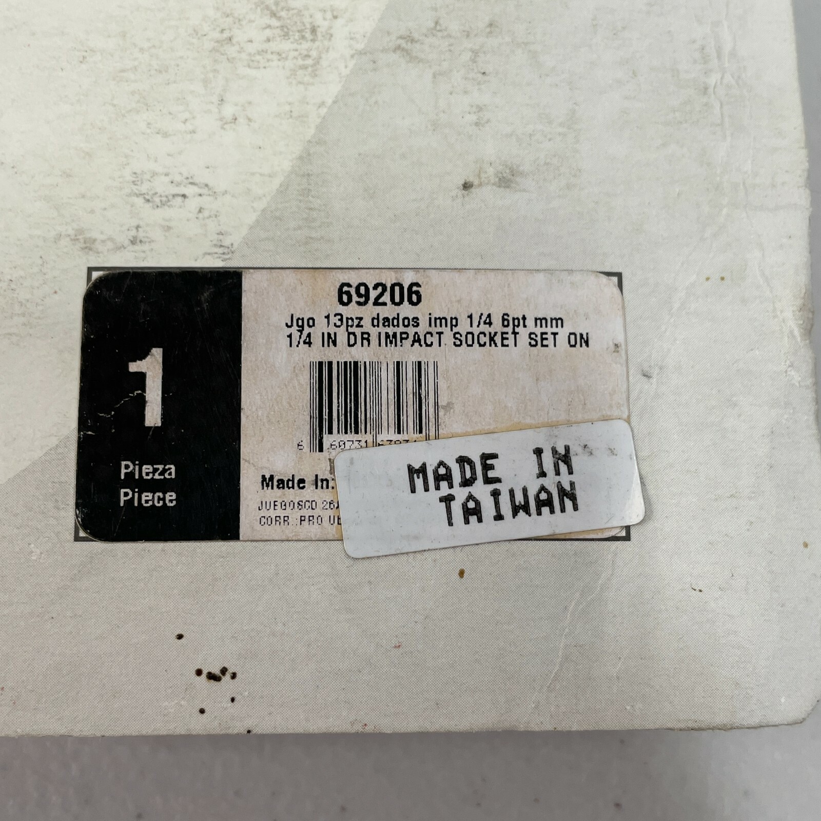 URREA 69206 – 13 Piece 1/4″ Drive 6-Point Short Impact Metric Socket Set