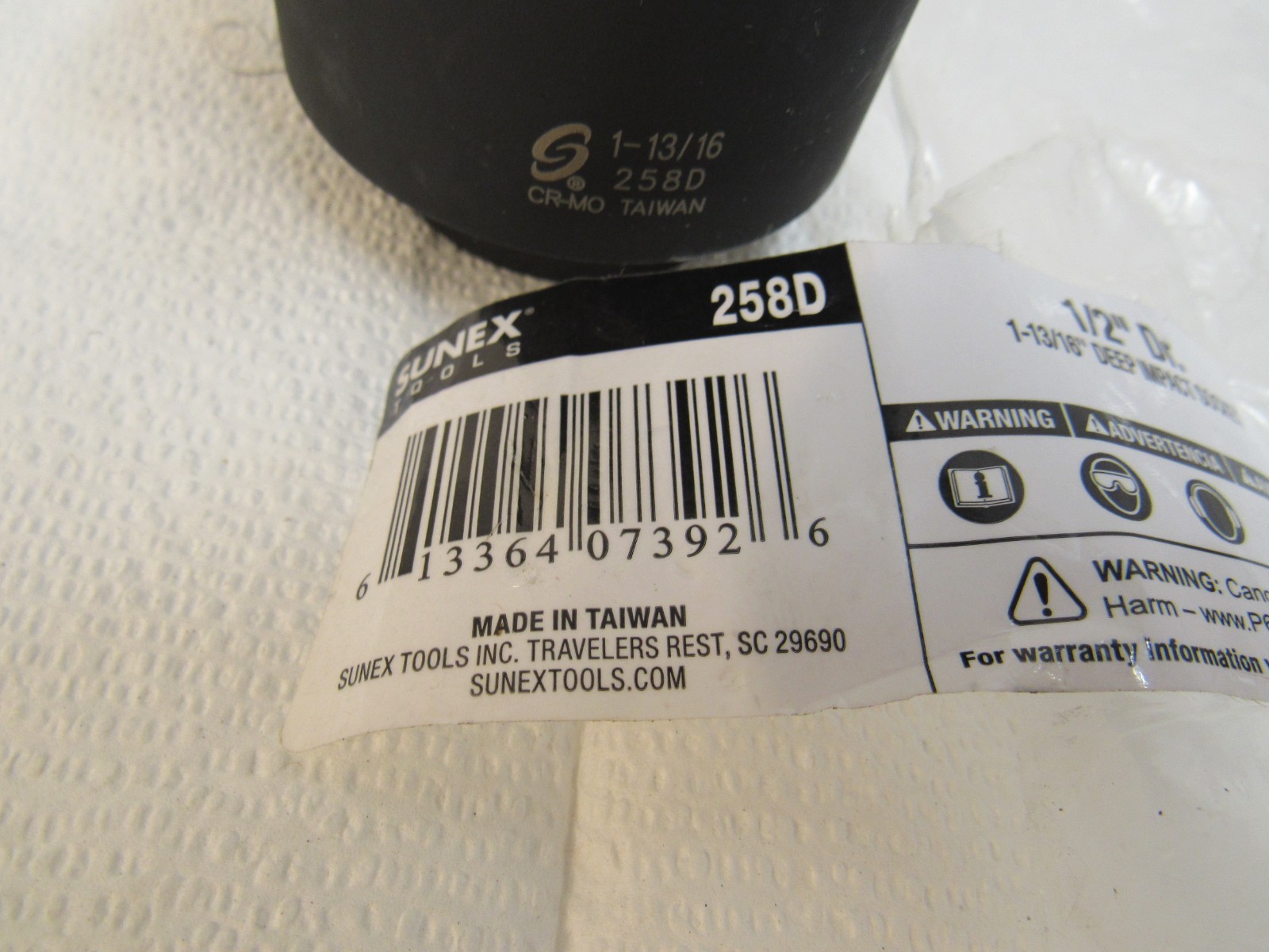 Sunex Tools 258D 1/2″ Drive 6-Point 1-13/16″ Deep Impact Socket Black Oxide