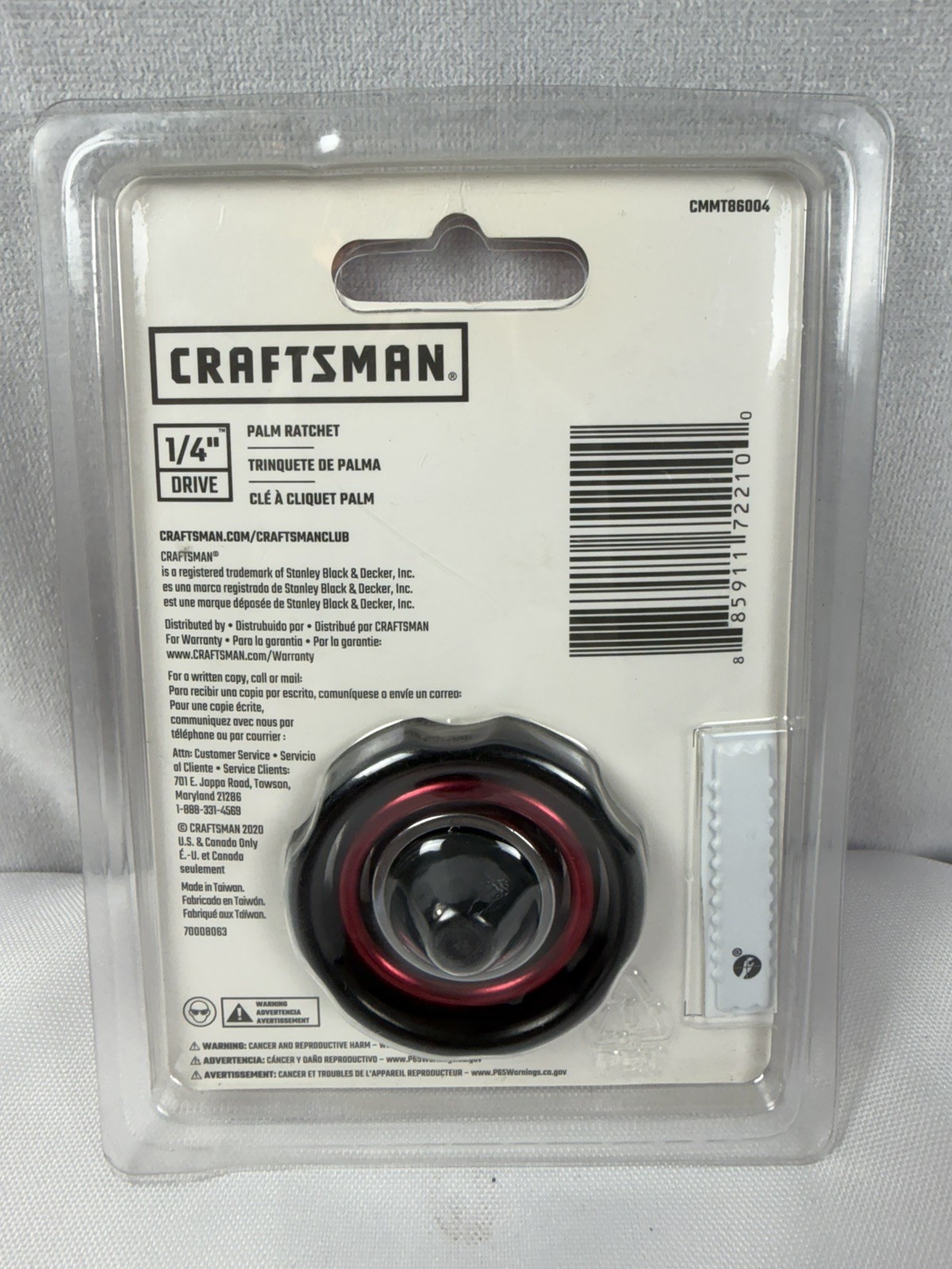 Authentic CRAFTSMAN 1/4 Inch Drive Palm Ratchet CMMT86004 **NEW**