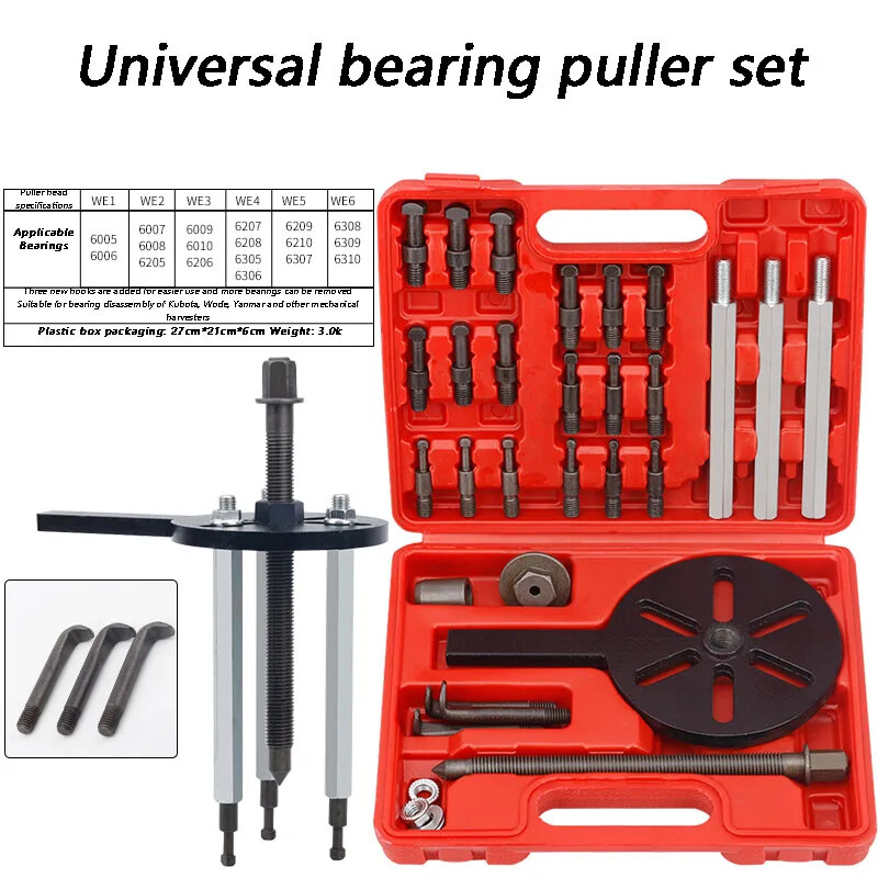 Three-jaw Rama Inner Hole Bearing Extractor Removal Tool Universal Puller