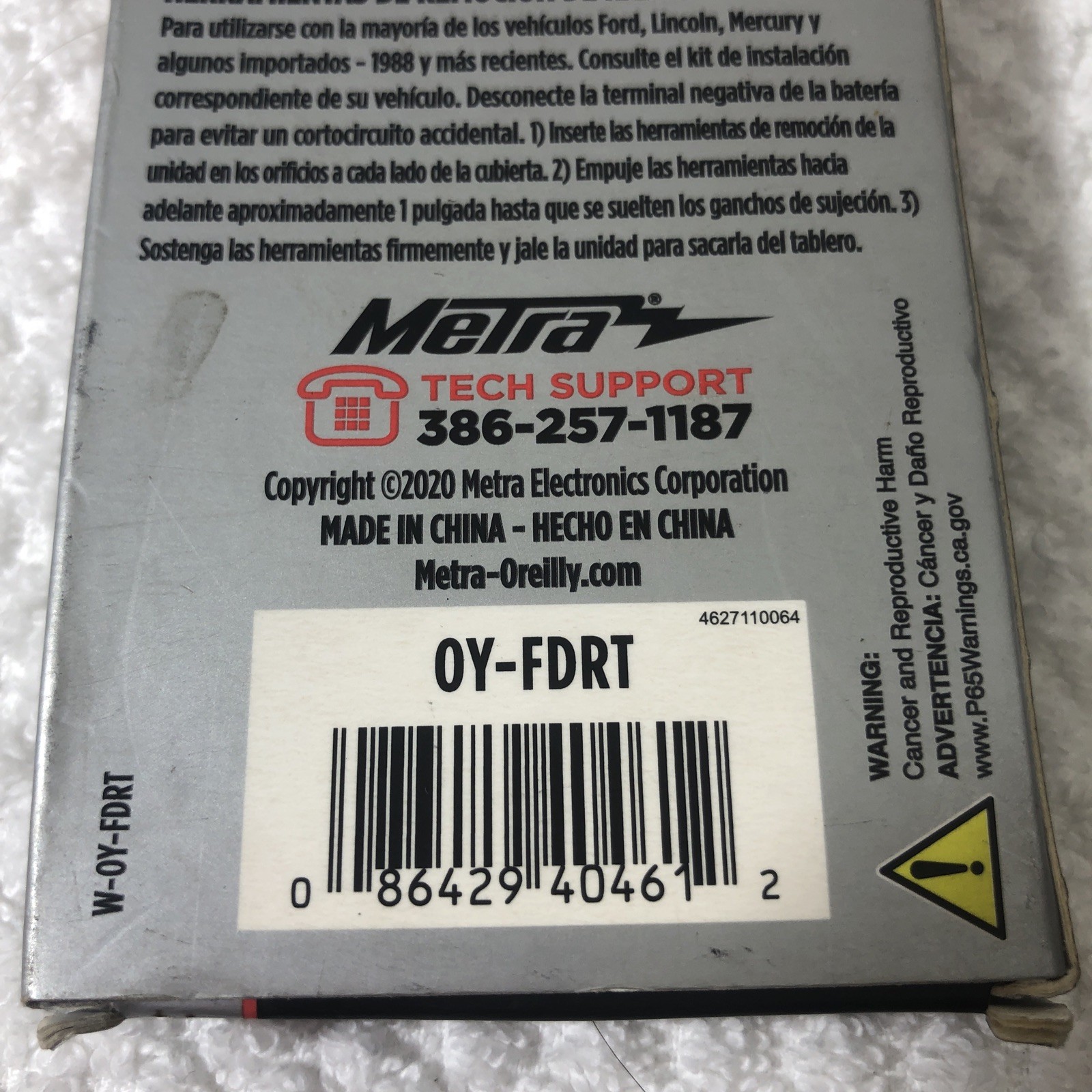 Metra Tool OY-FDRT Ford EASY INSTALL Radio Removal Tool NEW